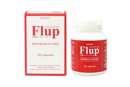 FLup SP-Mix
